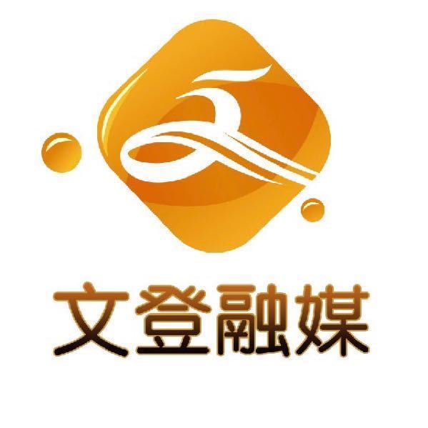 青岛故事｜曾经年薪百万如今当起小老板！家